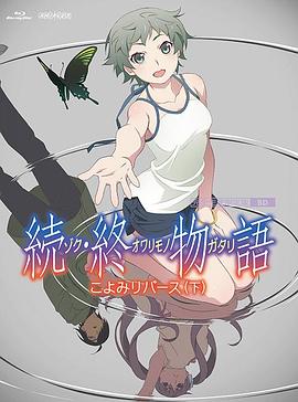 中文字幕15页